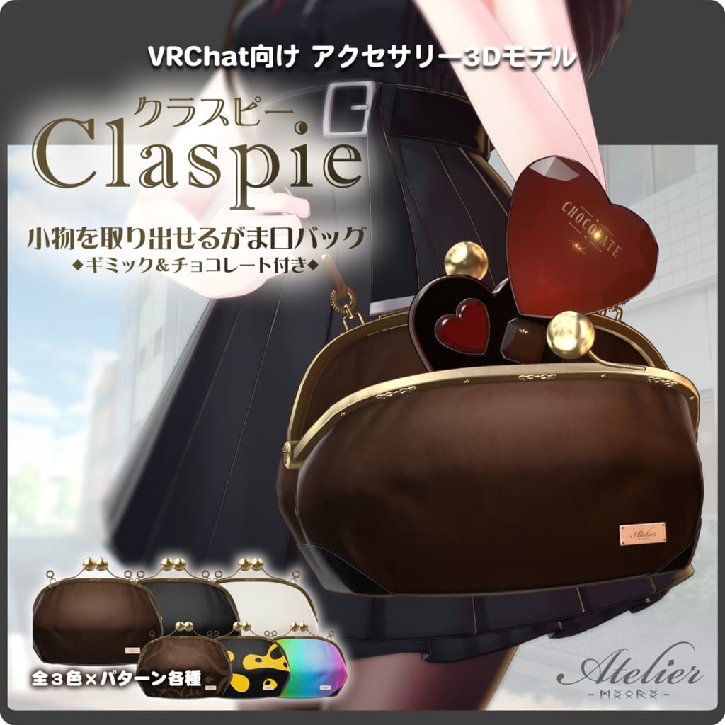 商品画像 1