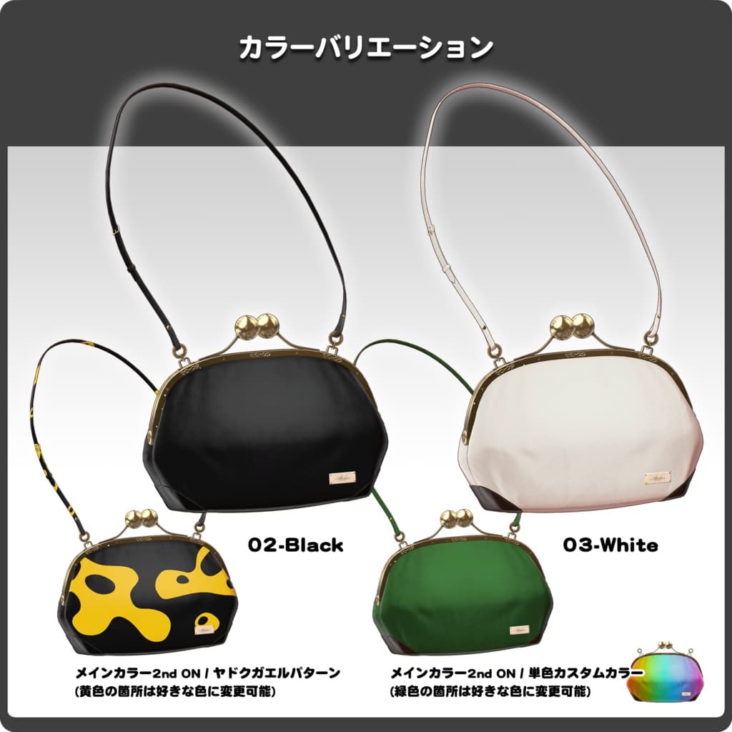 商品画像 4