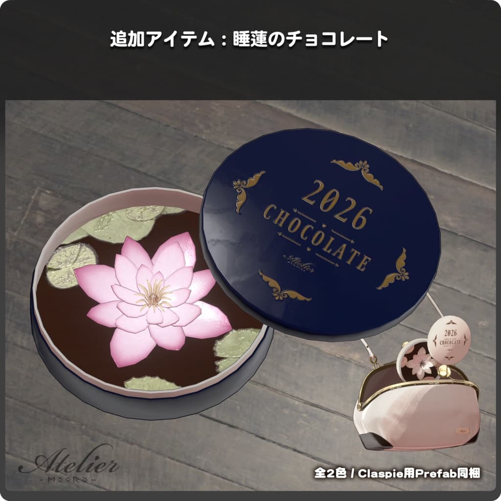 商品画像 9