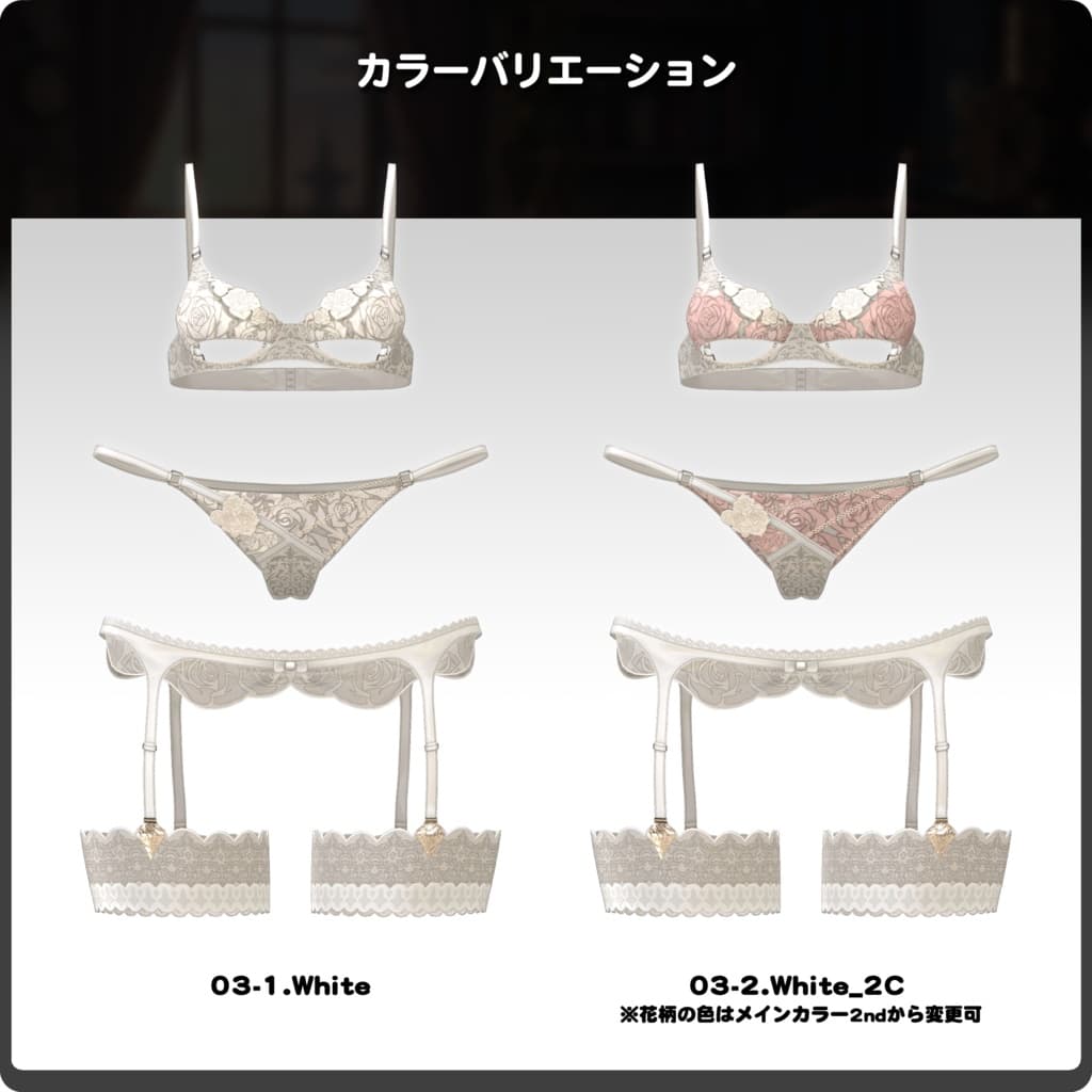 商品画像 11
