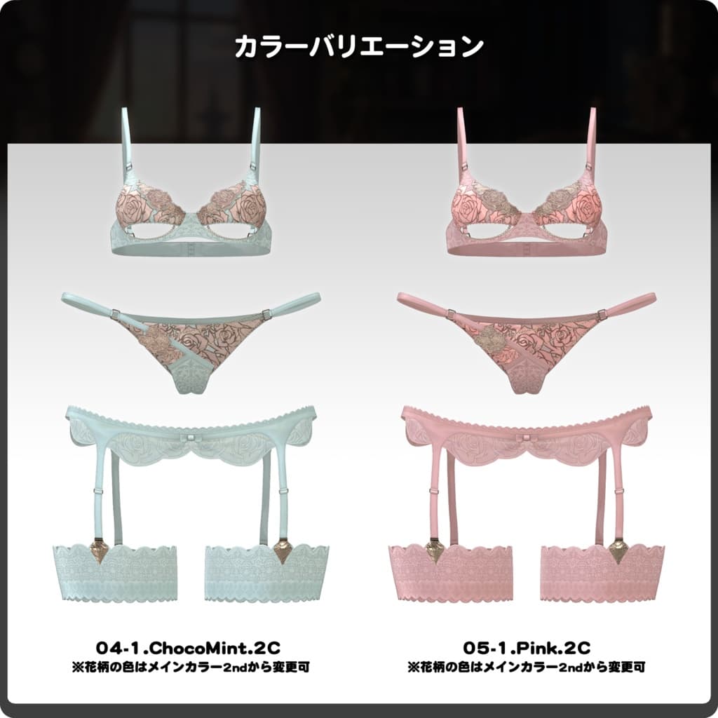 商品画像 12