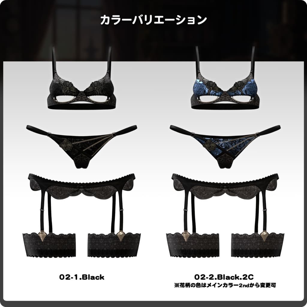 商品画像 10