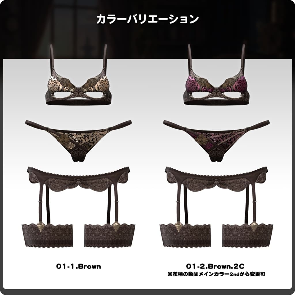 商品画像 9