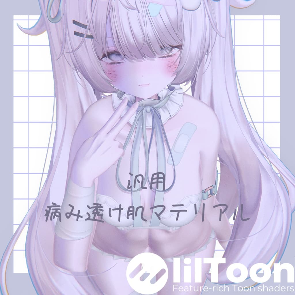 商品画像 1