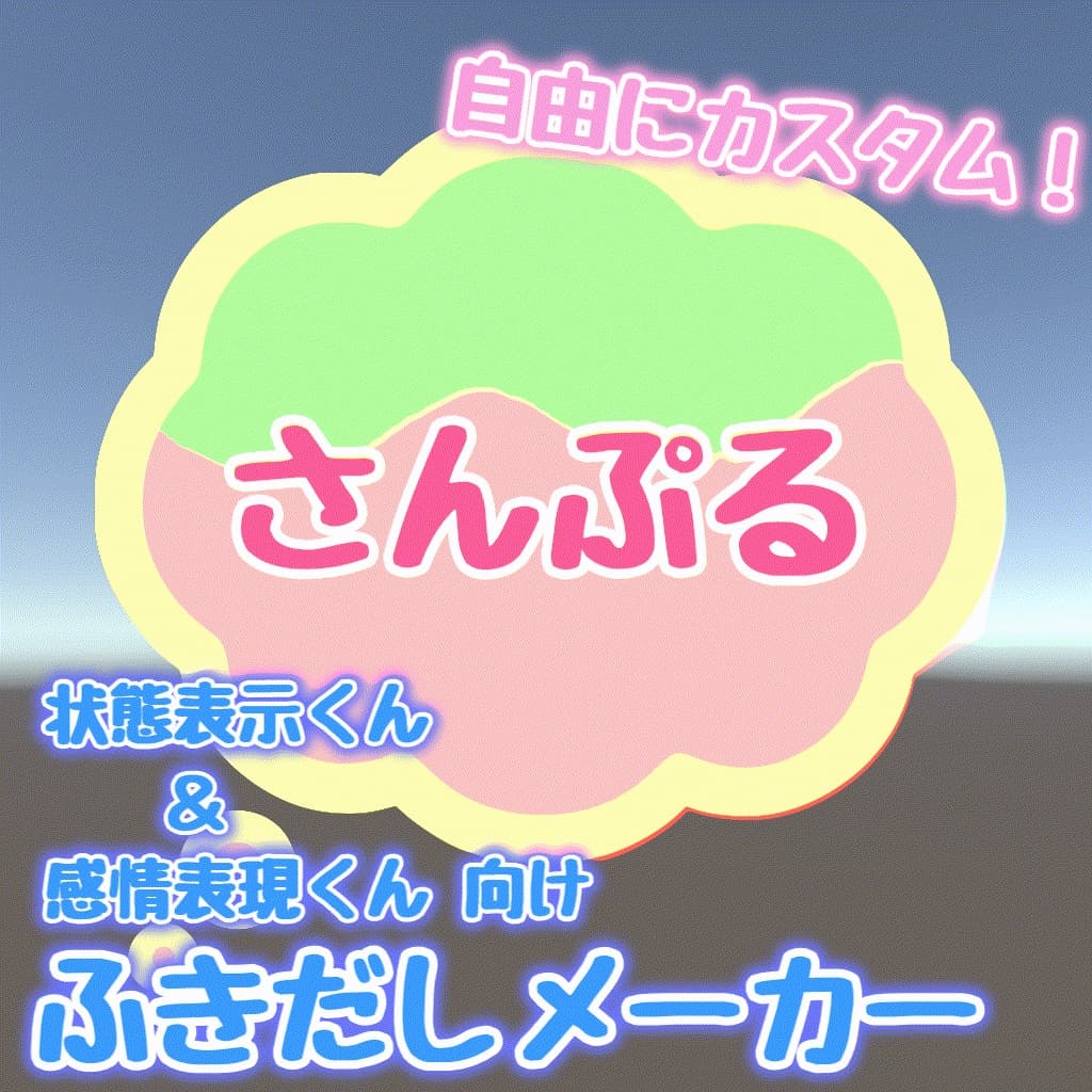 商品画像 1