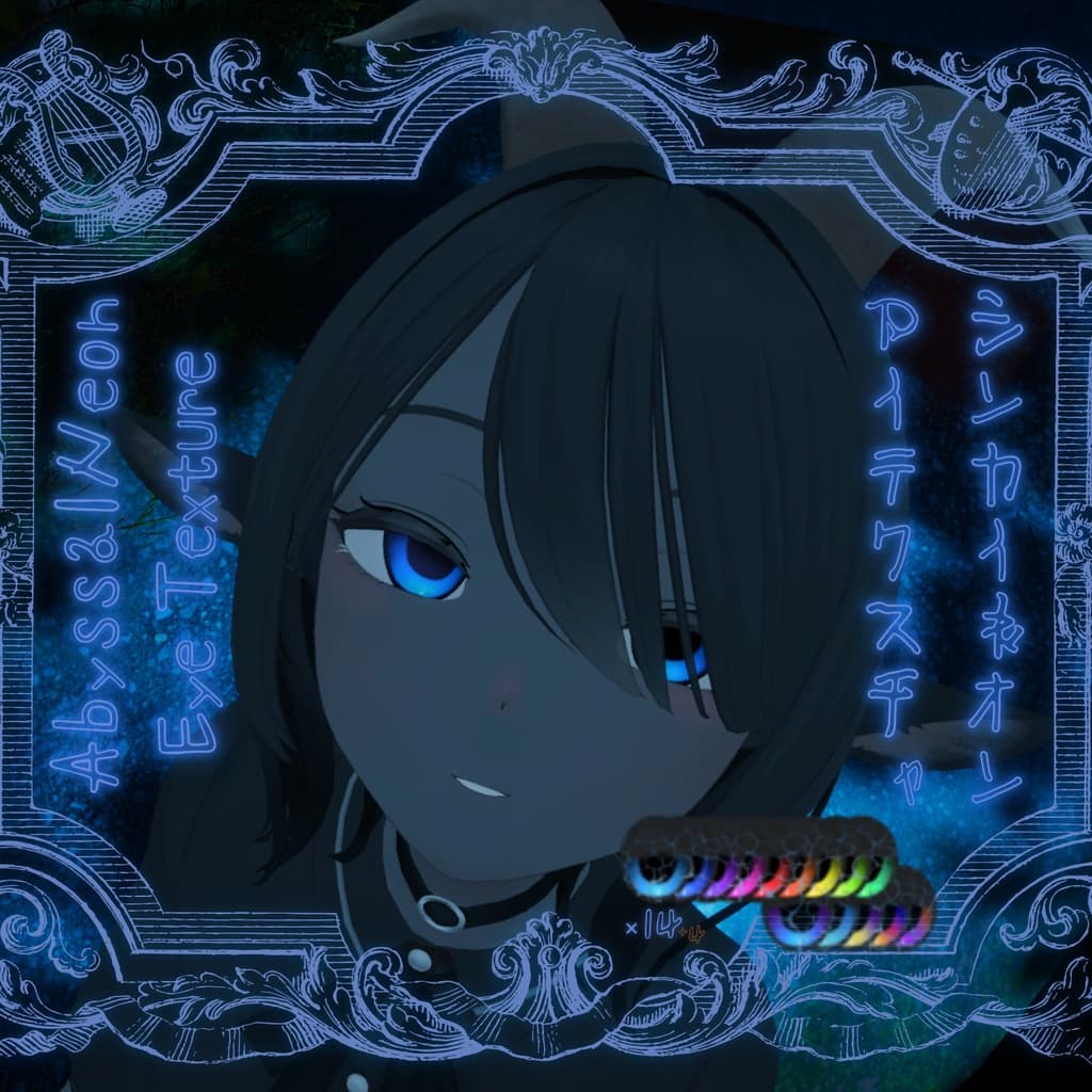 商品画像 1