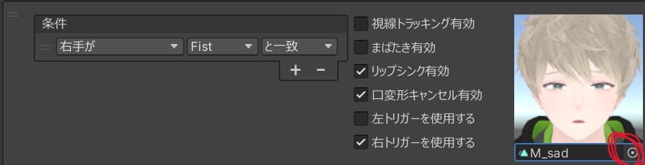 商品画像 5