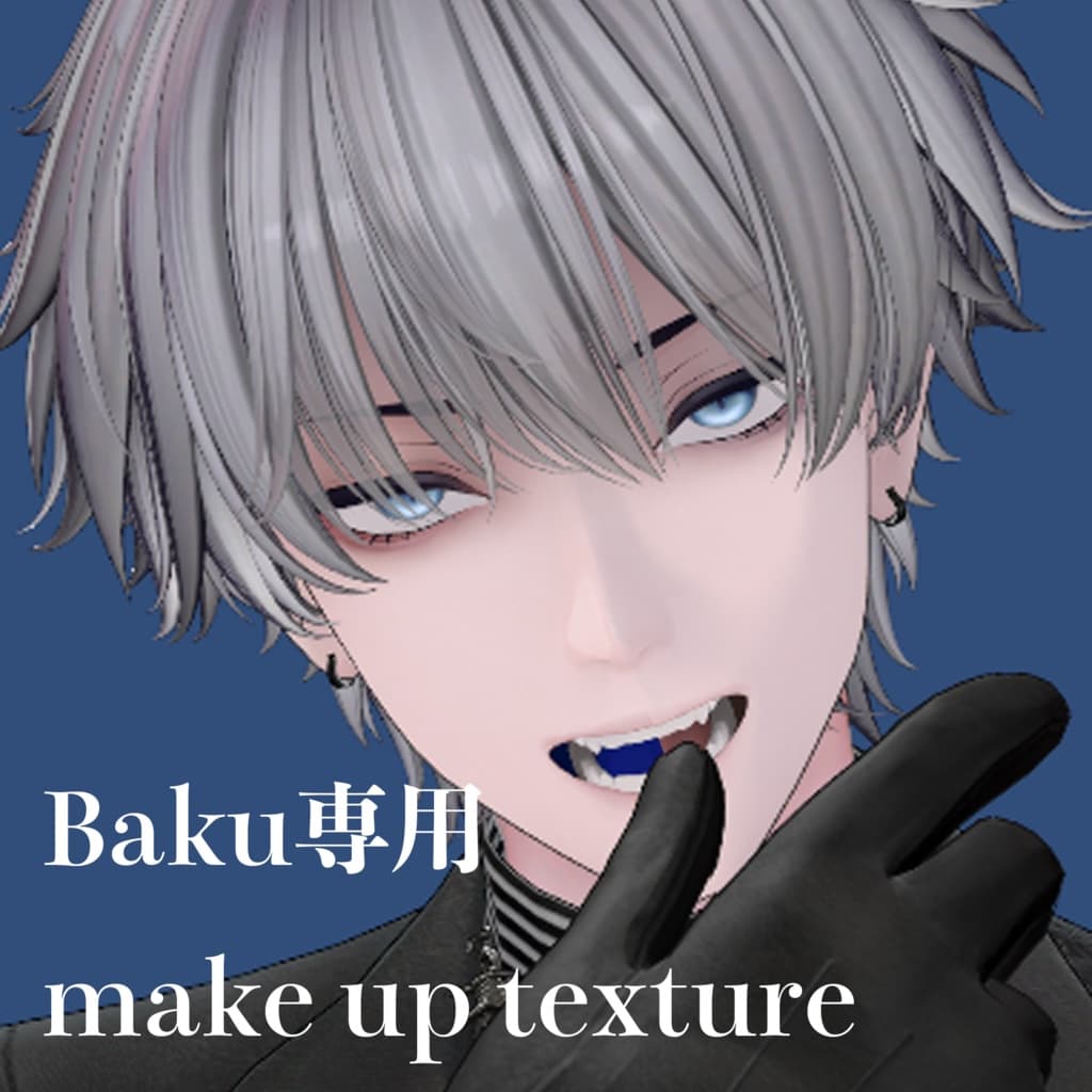 商品画像 1