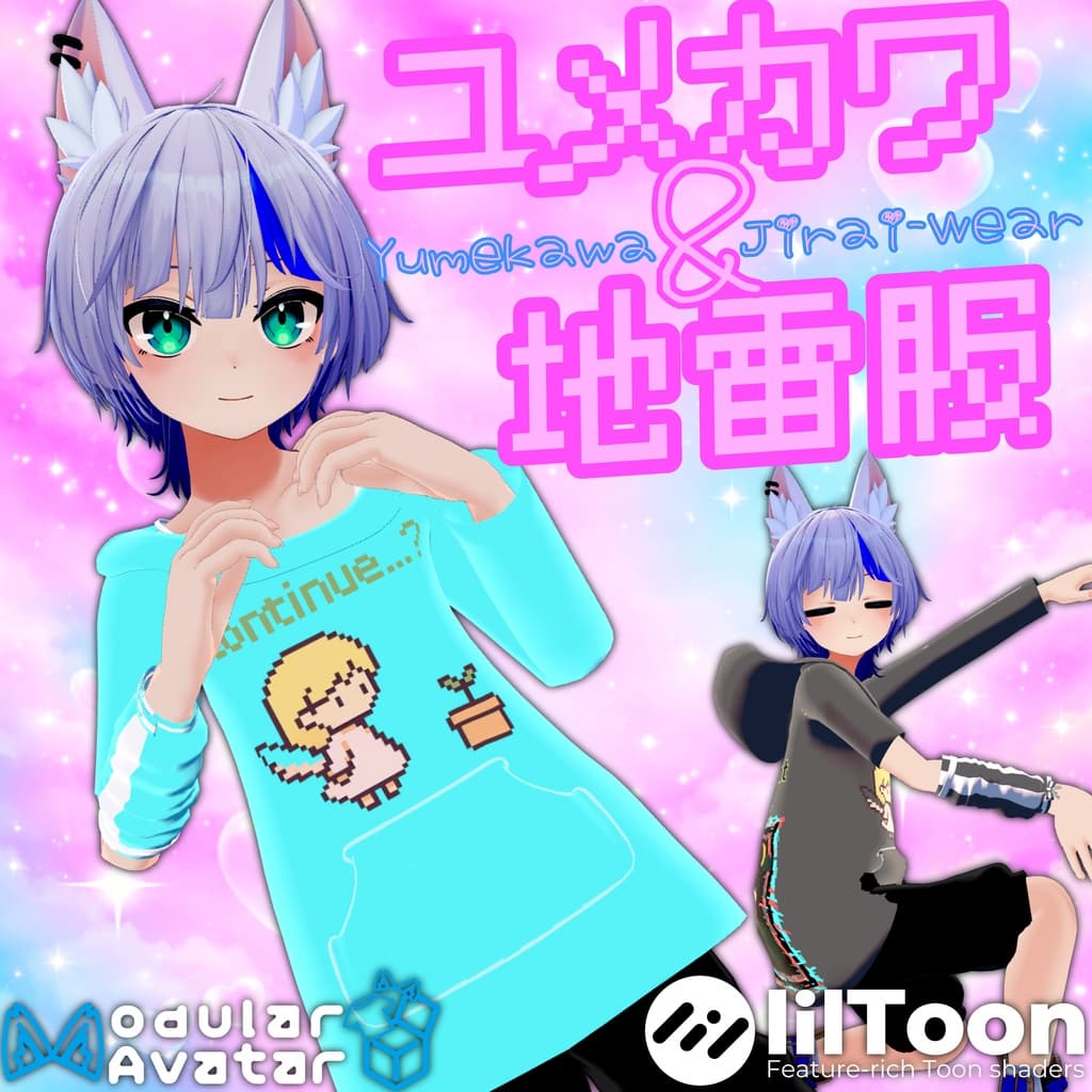 商品画像 1