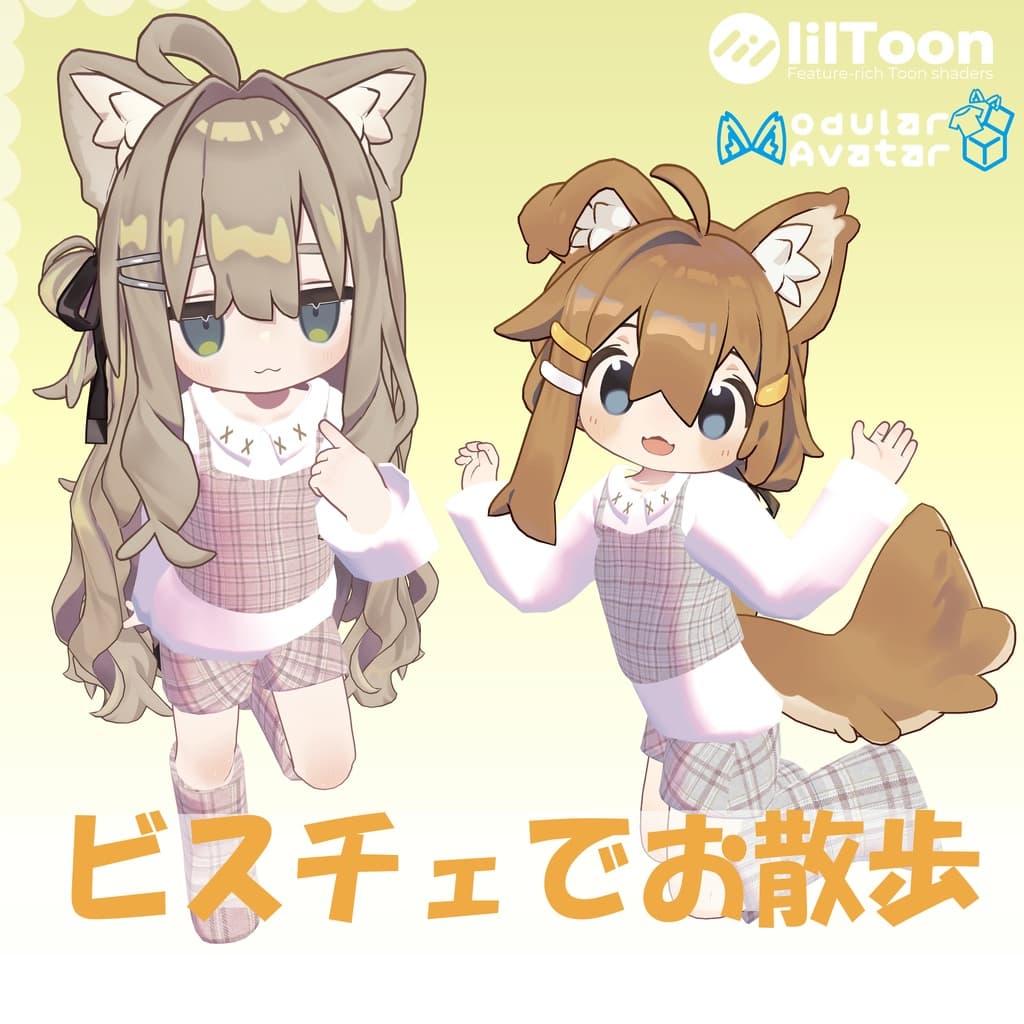 商品画像 1
