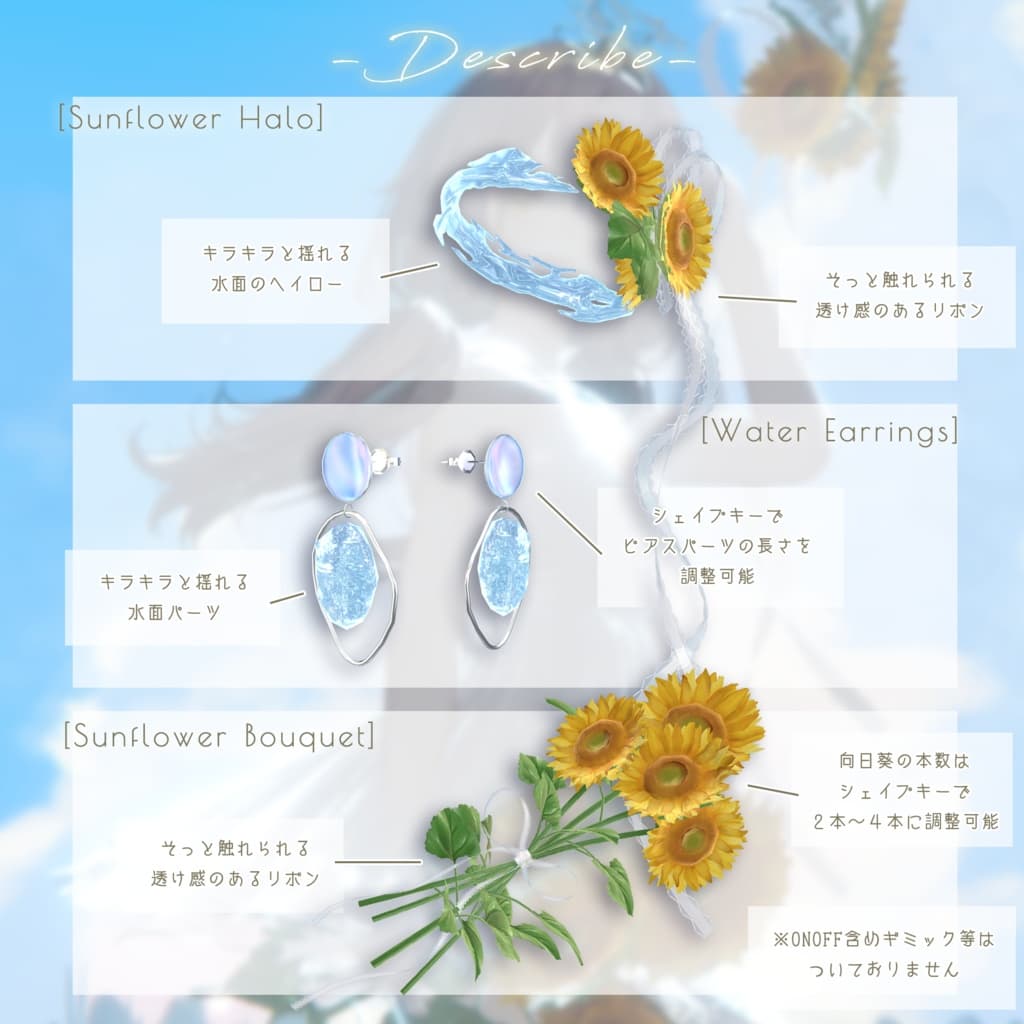 商品画像 3