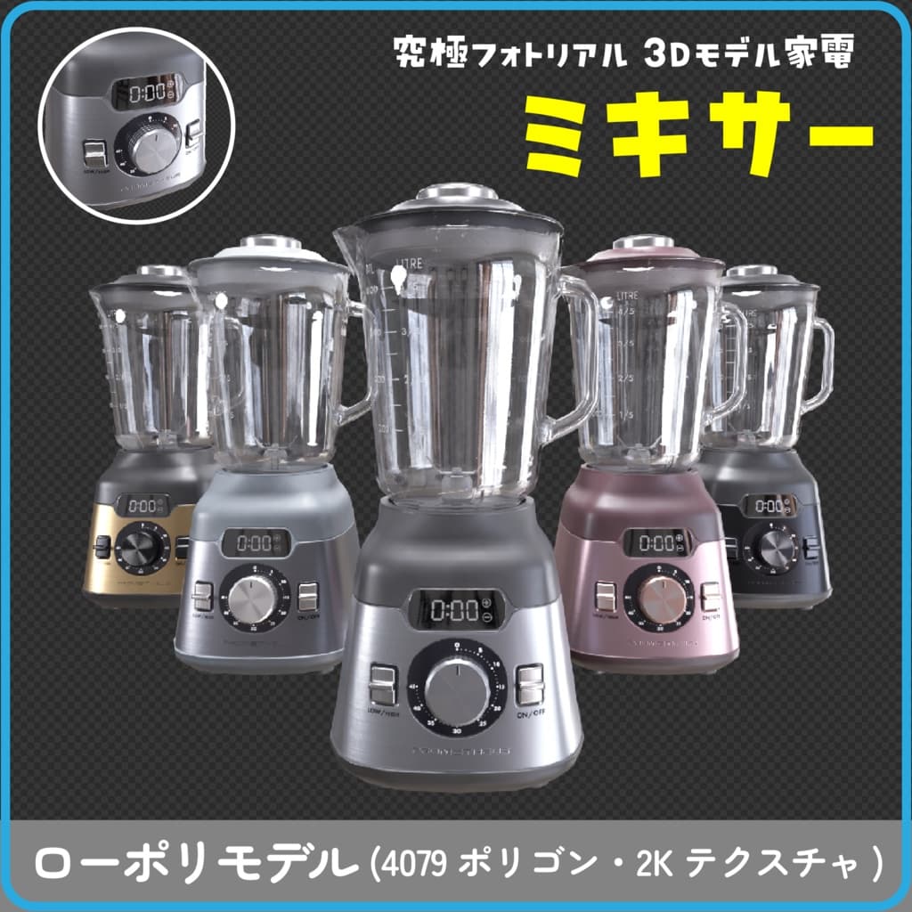 商品画像 1