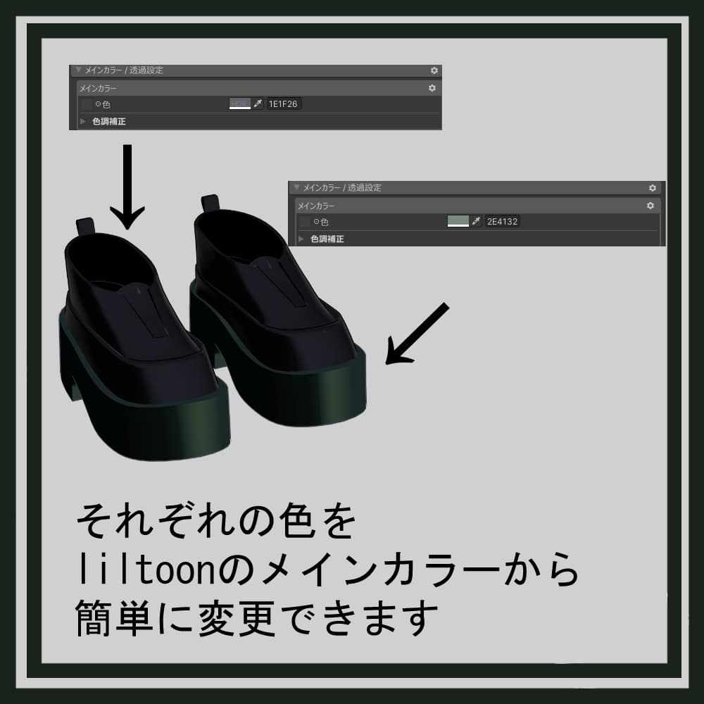 商品画像 2