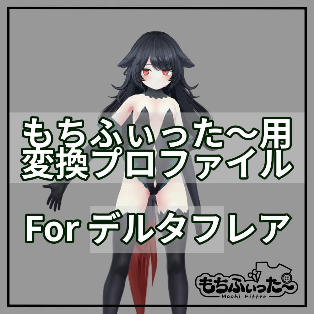 商品画像 1