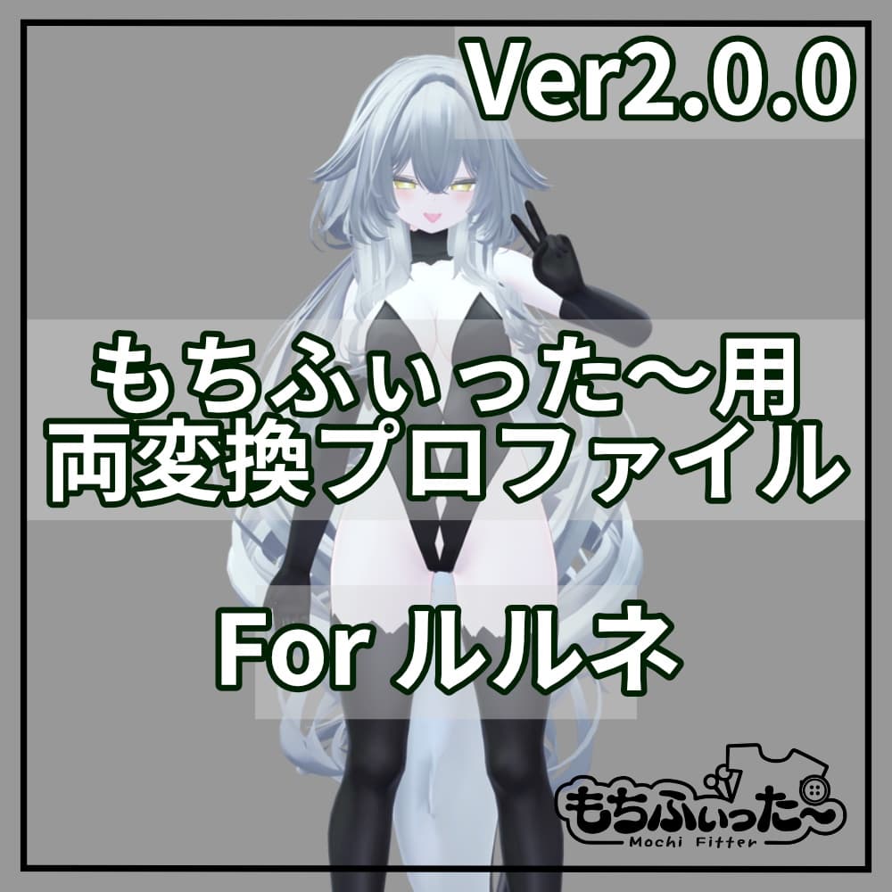 商品画像 1
