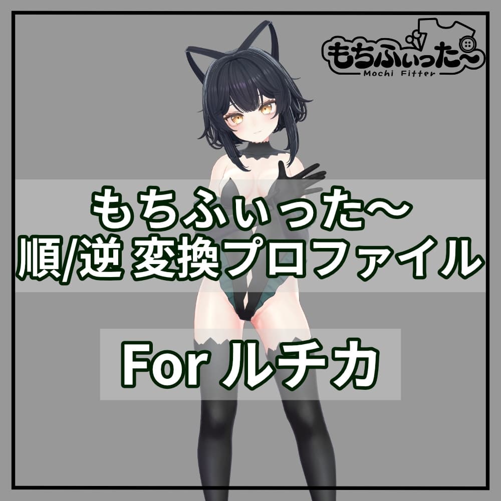 商品画像 1