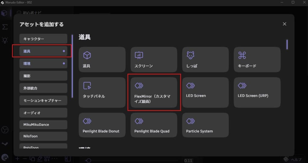 商品画像 6