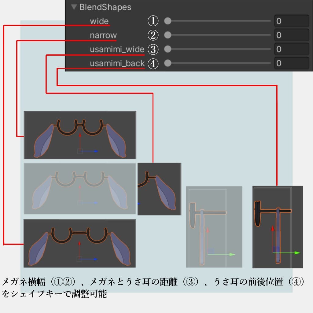 商品画像 3