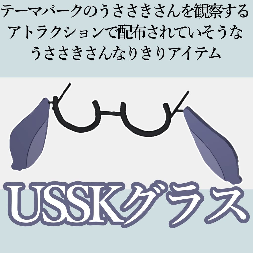 商品画像 1