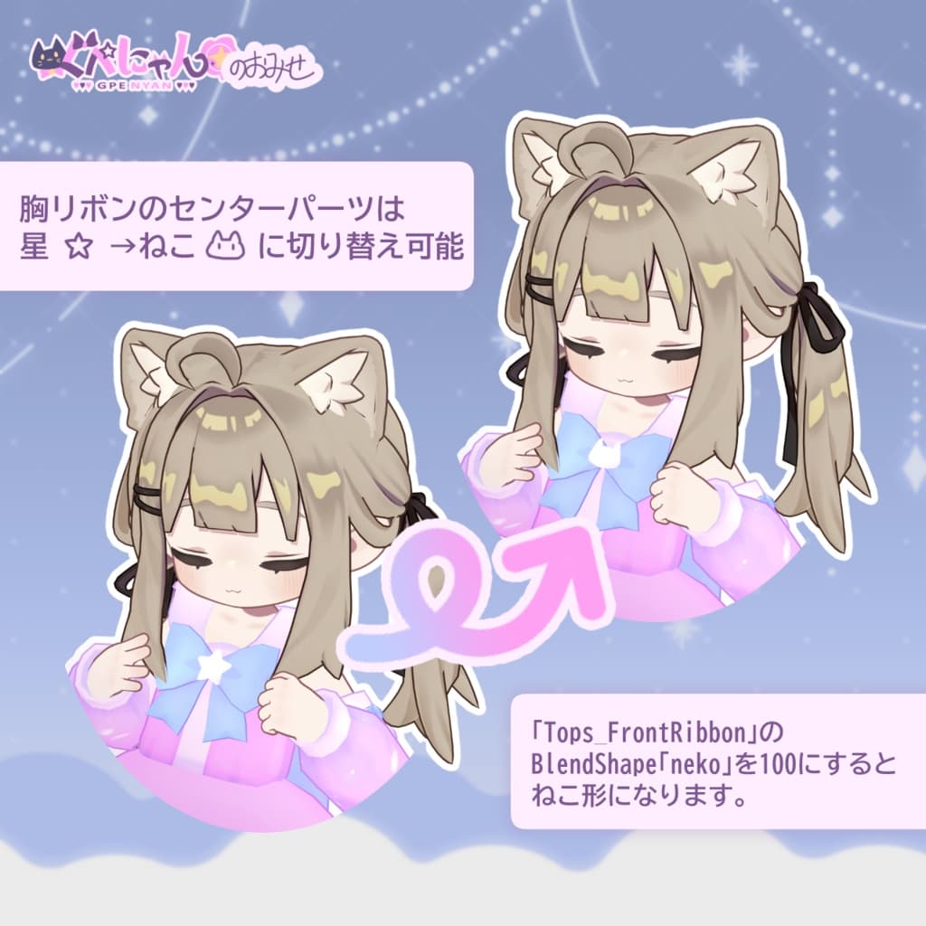 商品画像 11