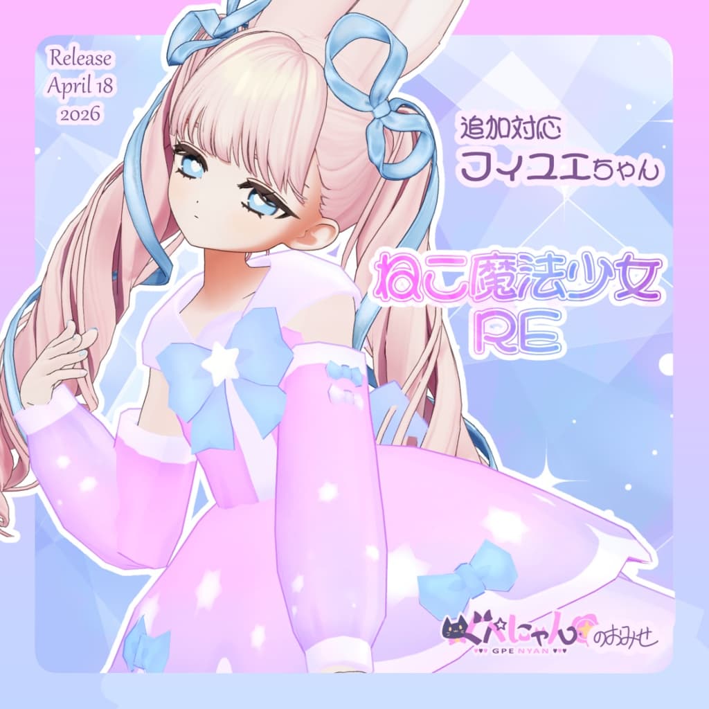 商品画像 2
