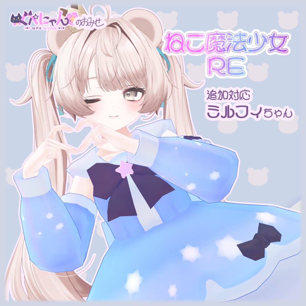 商品画像 3