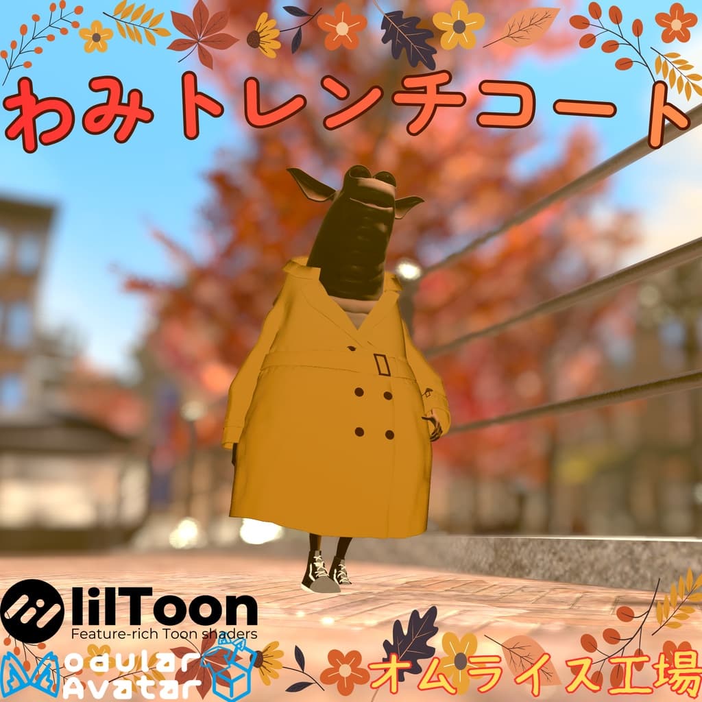 商品画像 1