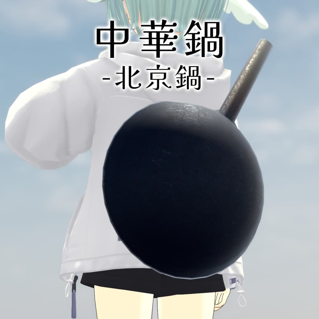 商品画像 1
