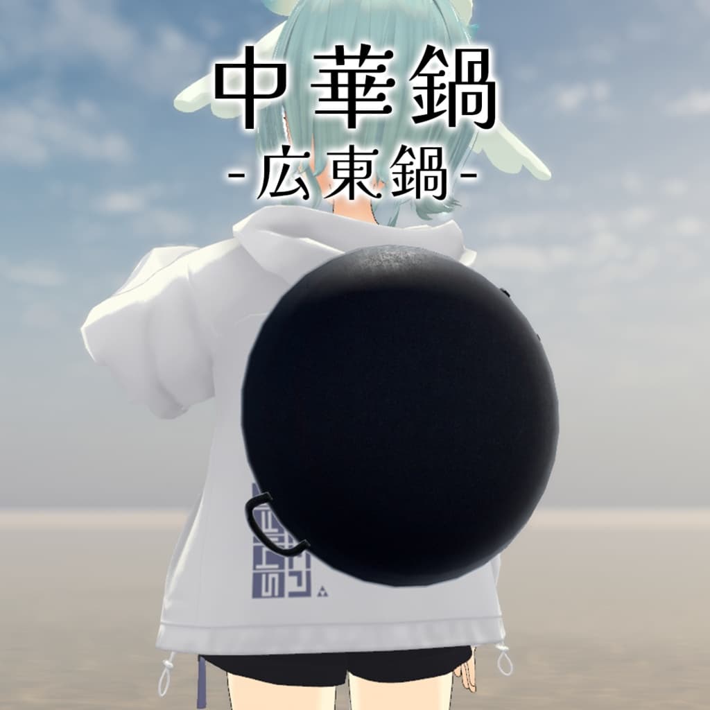 商品画像 1