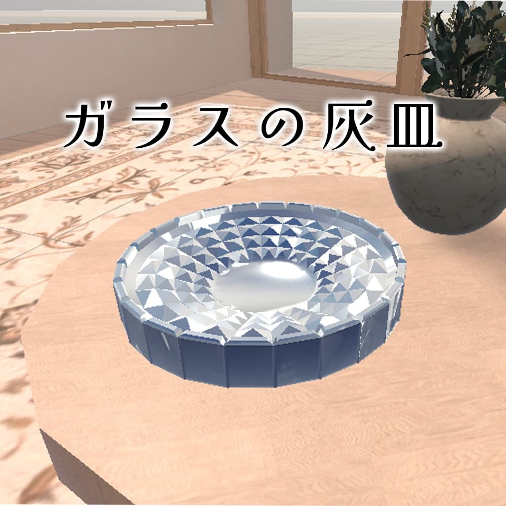 商品画像 1