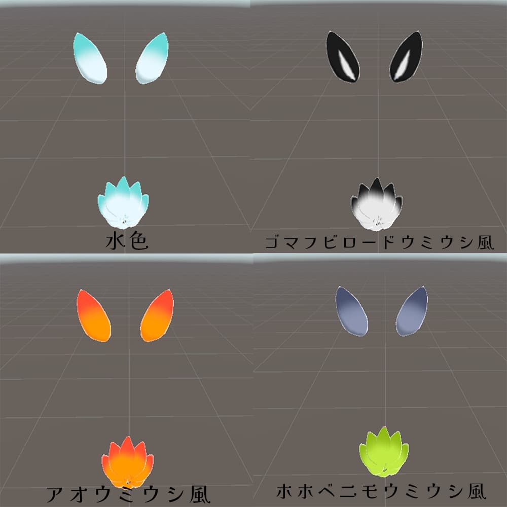 商品画像 2