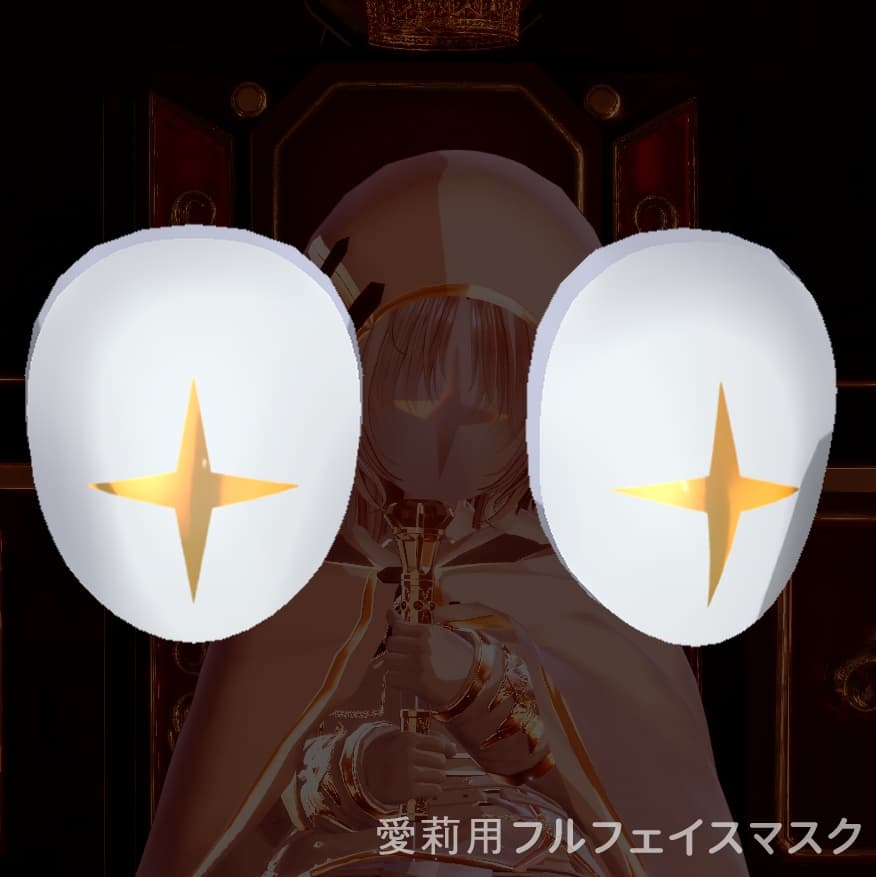 商品画像 2