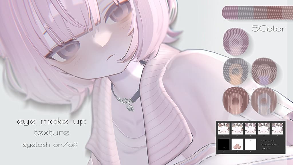 商品画像 1
