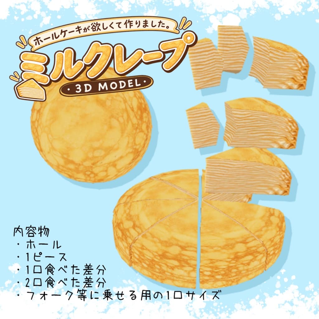 商品画像 1