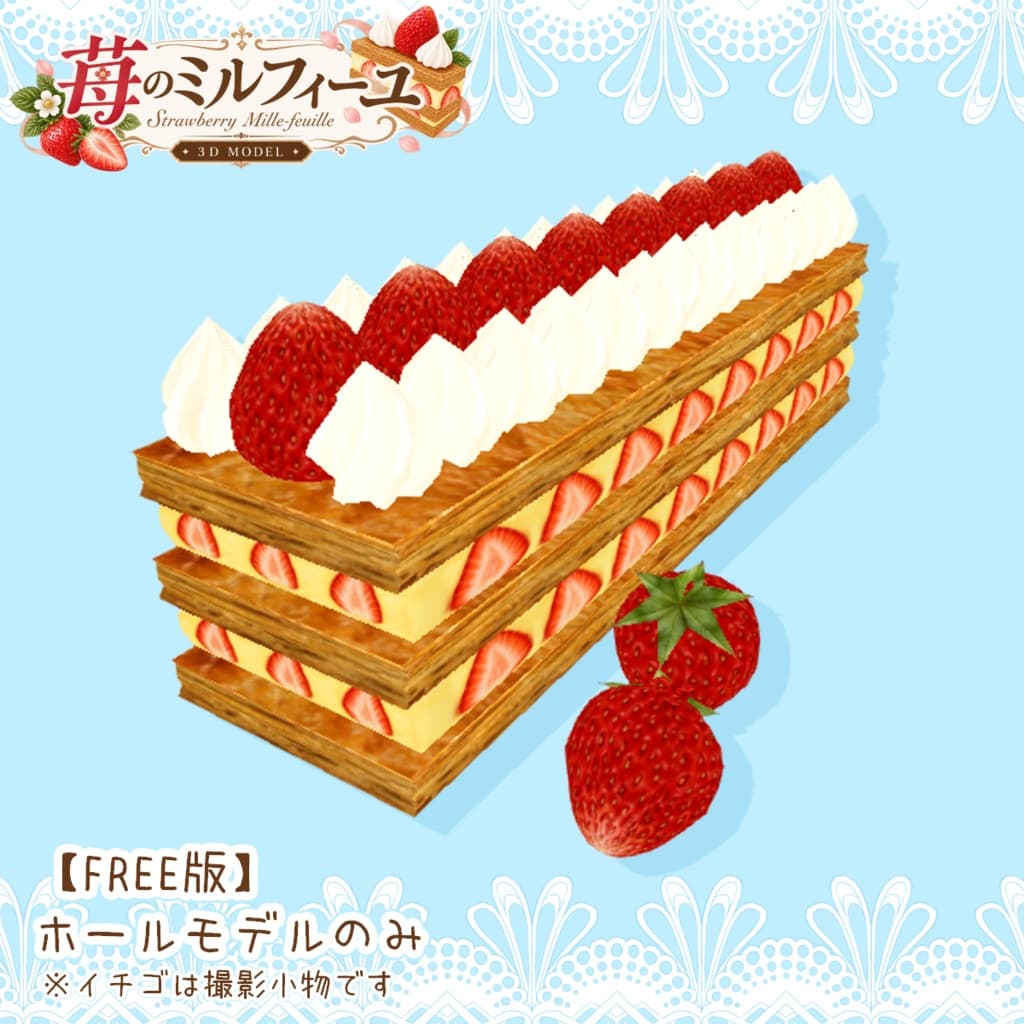 商品画像 2