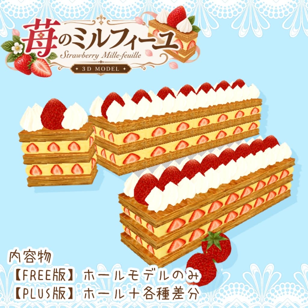 商品画像 1