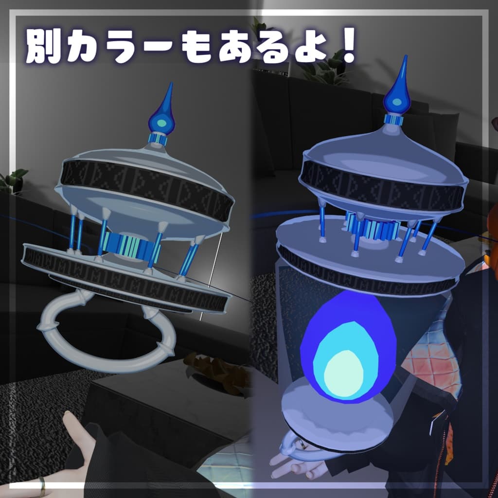 商品画像 3