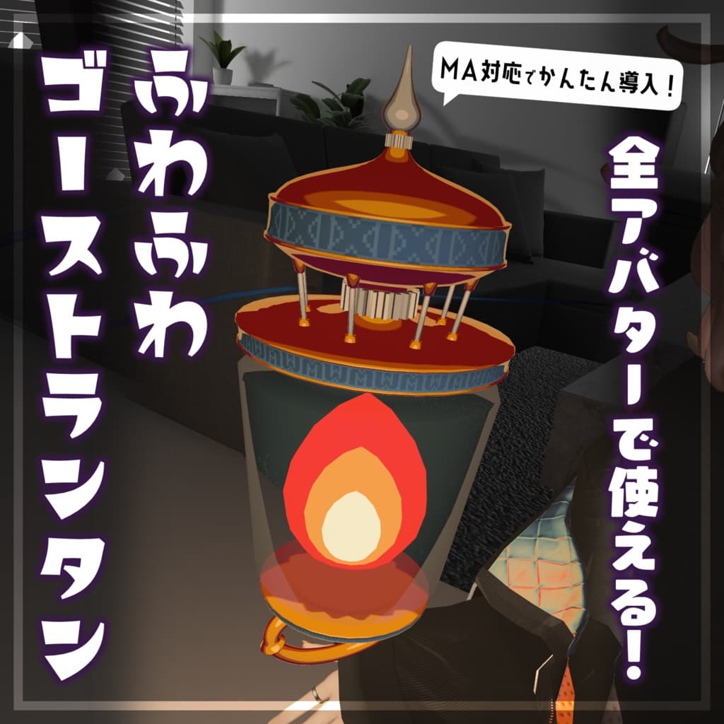 商品画像 1