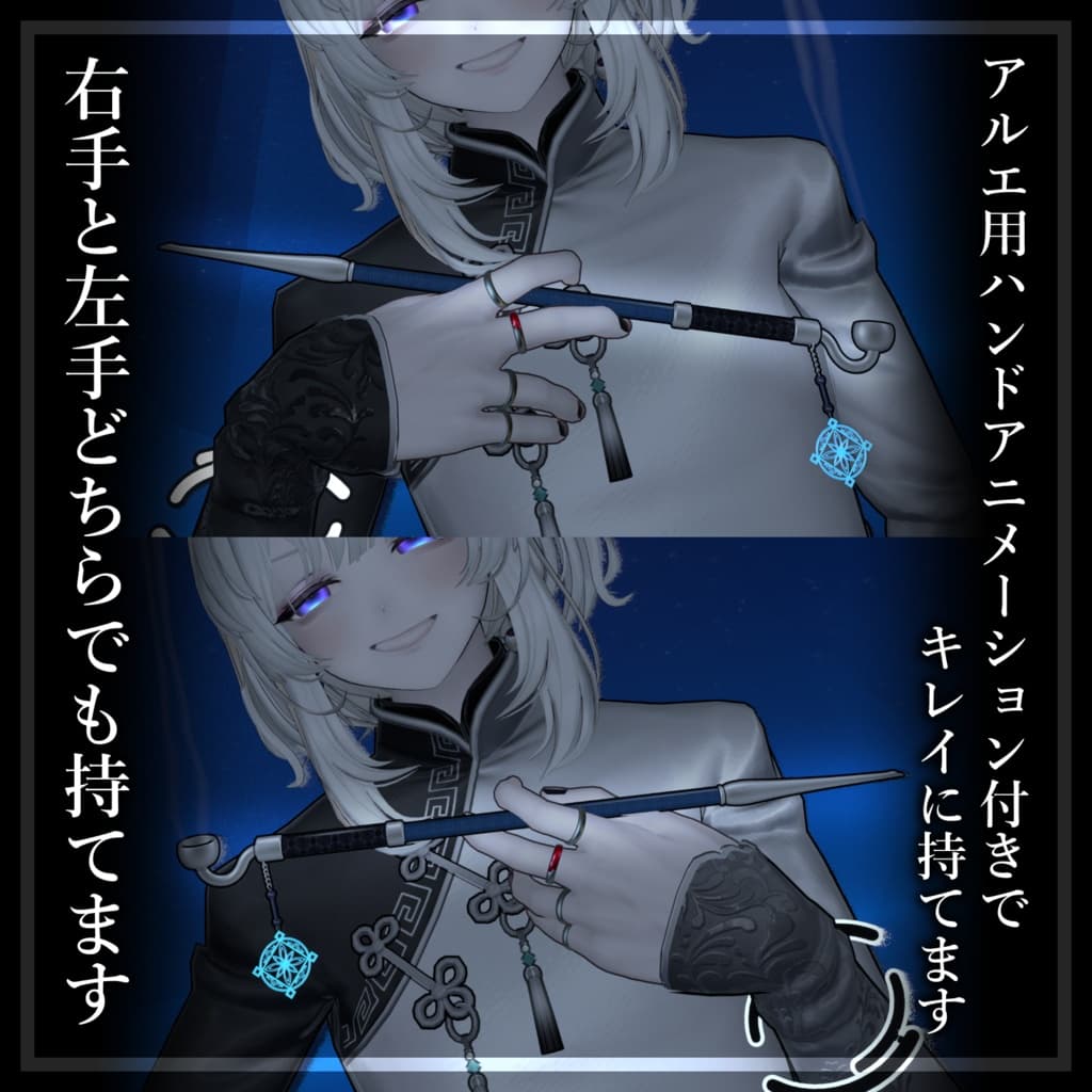 商品画像 4