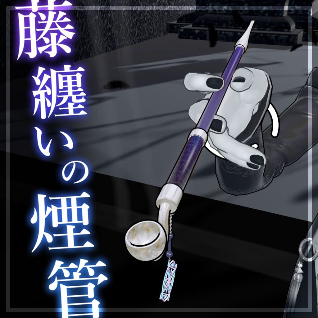 商品画像 1