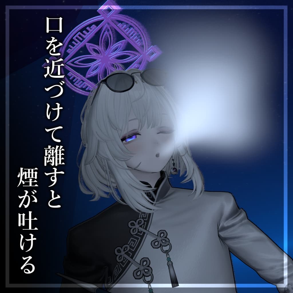 商品画像 3