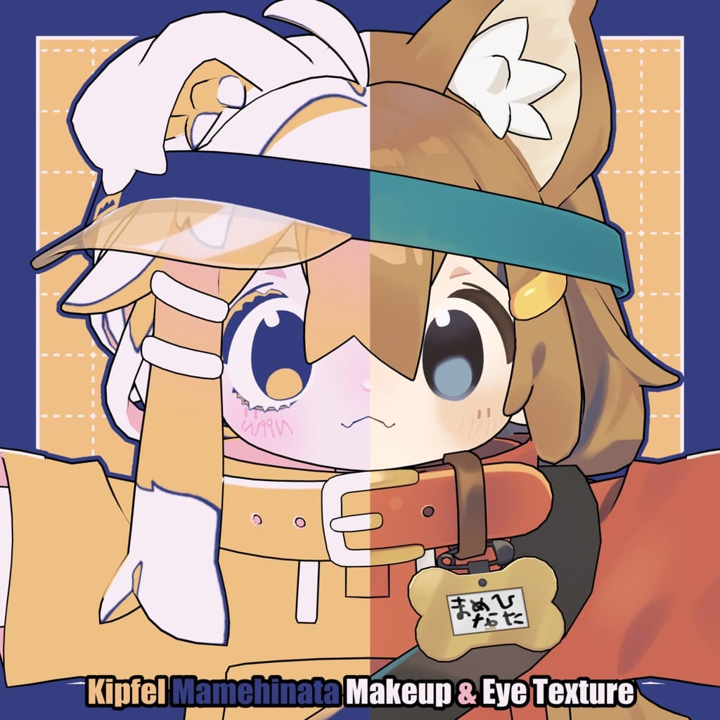 商品画像 6