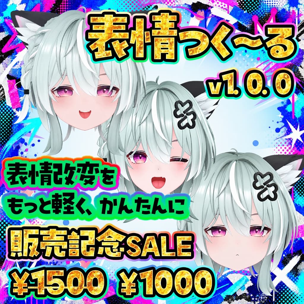 商品画像 1