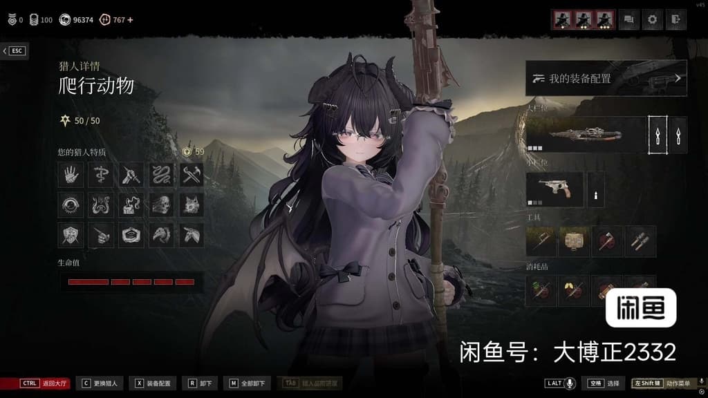 商品画像 1
