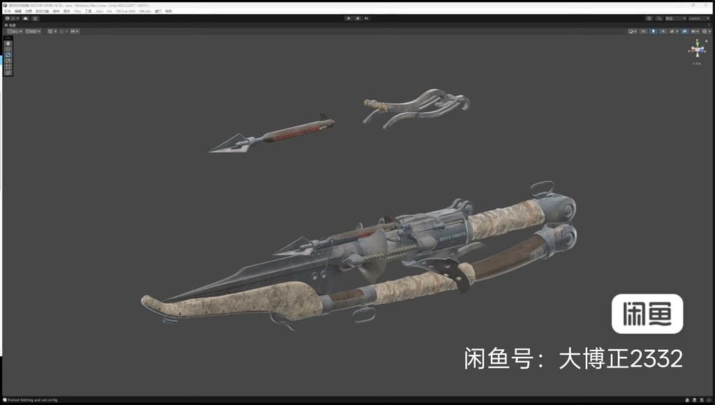 商品画像 2