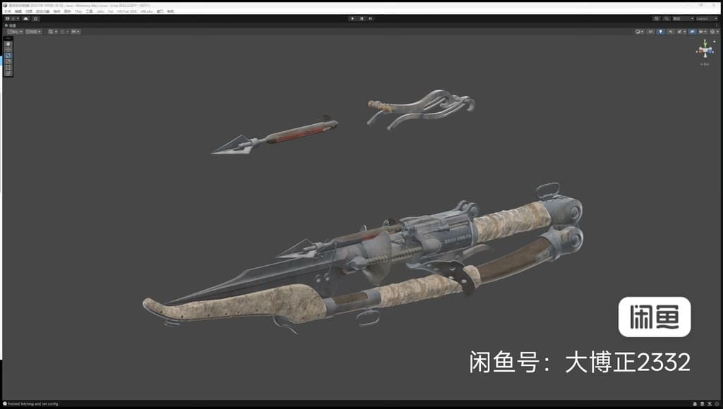 商品画像 3