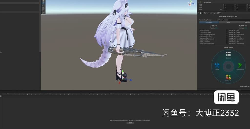商品画像 4