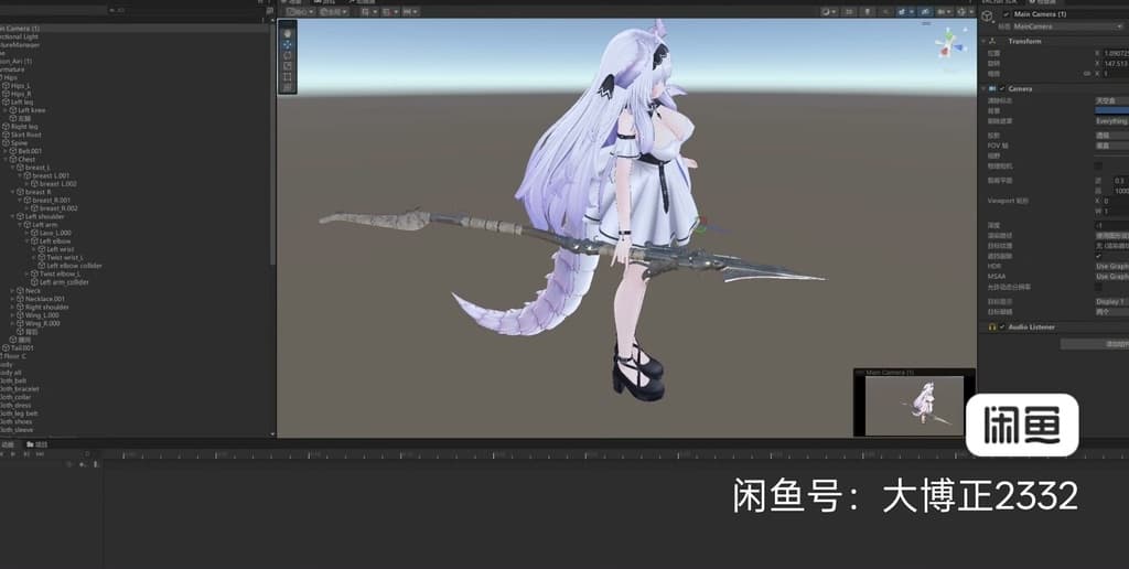 商品画像 5