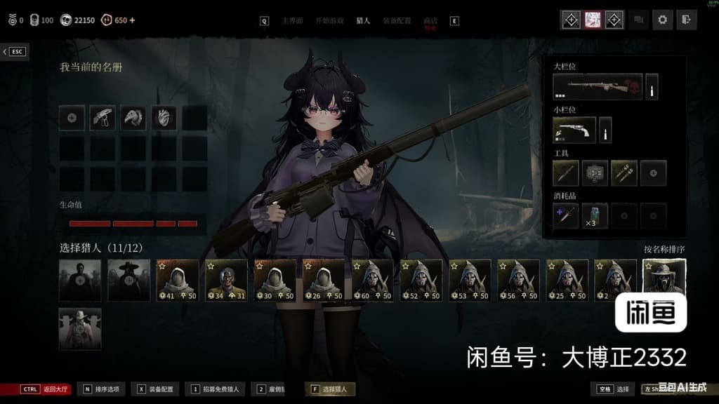 商品画像 1