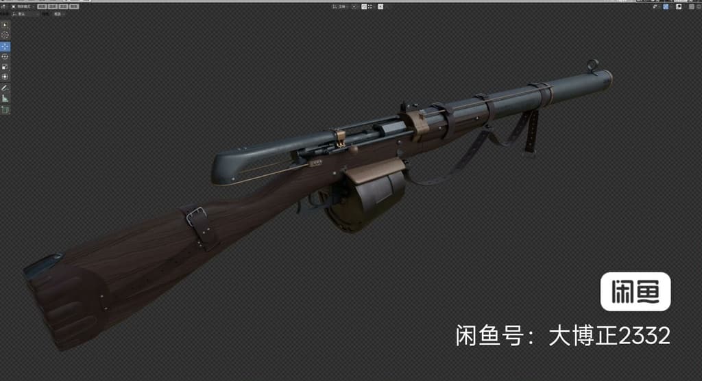 商品画像 2
